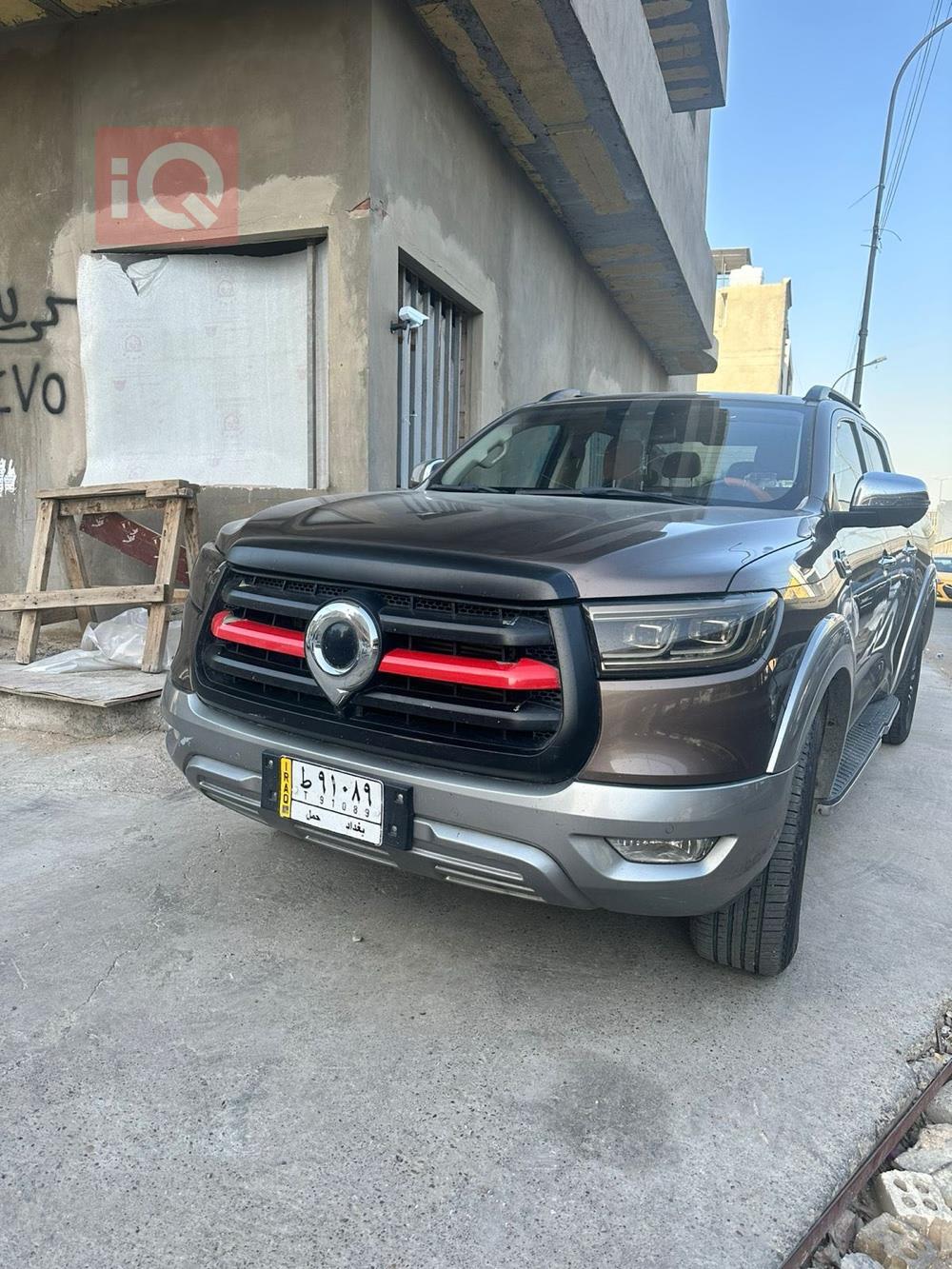 بوير دبل كاب